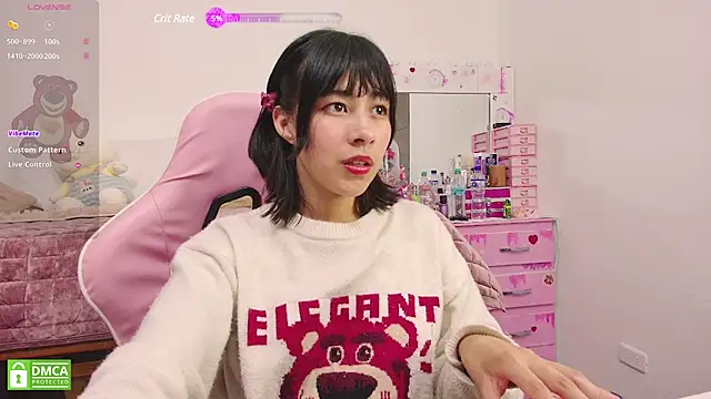 Ayumi tanaka online show from December 11, 10:27 pm