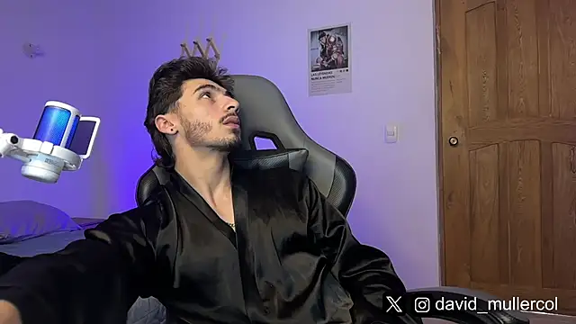 Snapshot of David_Brown18 chatting on February 26, 6:48 pm David Brown18 online show from February 26, 6:48 pm