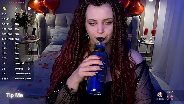 Miss Maya Mils online show from February 14, 1:06 am