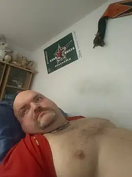 Snapshot of fickmonster2024 chatting on January 20, 6:21 am fickmonster2024 online show from January 20, 6:21 am