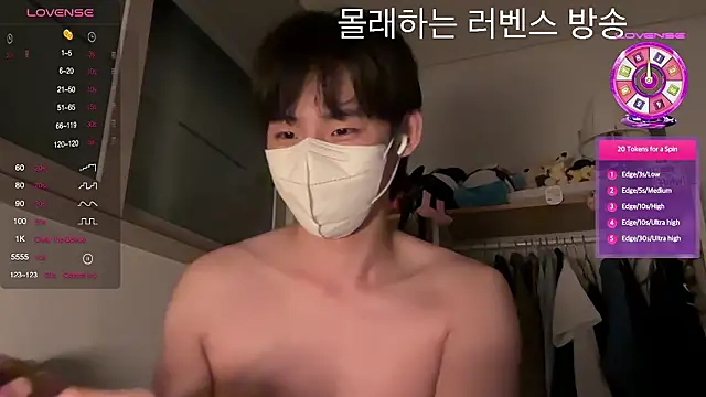 Snapshot of jeruri chatting on June 1, 3:22 pm jeruri online show from June 1, 3:22 pm
