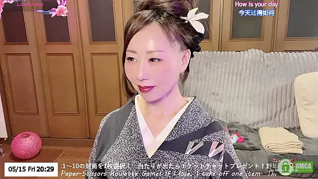 ERIKA-JP-168130 online show from May 15, 11:30 am