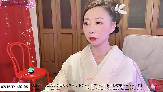 Snapshot of ERIKA-JP-168130 chatting on July 16, 11:07 am ERIKA-JP-168130 online show from July 16, 11:07 am