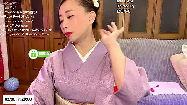 ERIKA-JP-168130 online show from March 6, 11:05 am