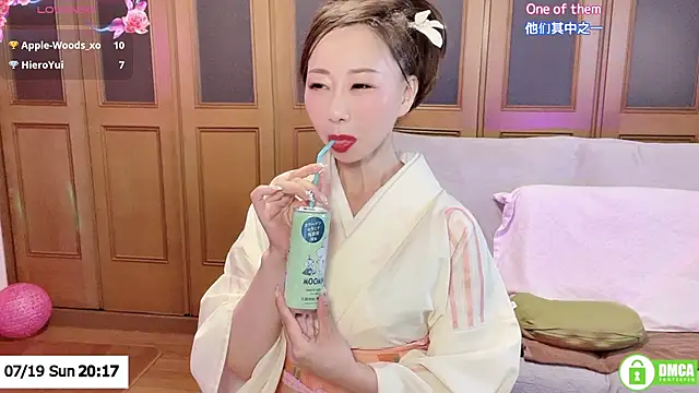 Snapshot of ERIKA-JP-168130 chatting on July 19, 11:18 am ERIKA-JP-168130 online show from July 19, 11:18 am