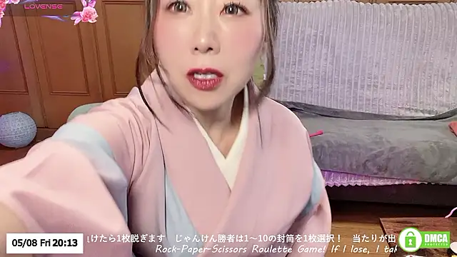 ERIKA-JP-168130 online show from May 8, 11:14 am