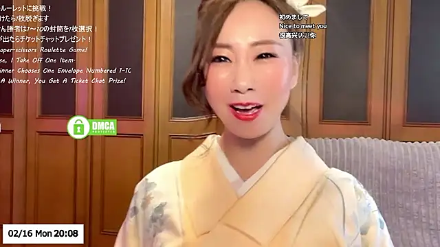 ERIKA-JP-168130 online show from February 16, 11:09 am