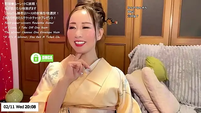 ERIKA-JP-168130 online show from February 11, 11:10 am