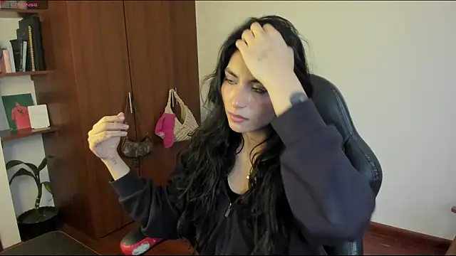 Dahian-peach online show from March 28, 8:43 pm