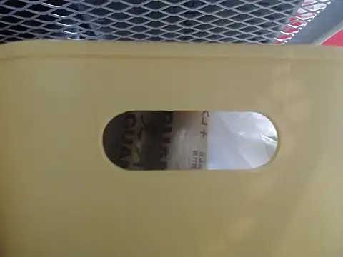 lovense test04 online show from February 25, 5:51 am