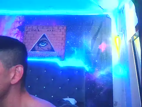 Megaman77777 online show from January 19, 1:37 pm