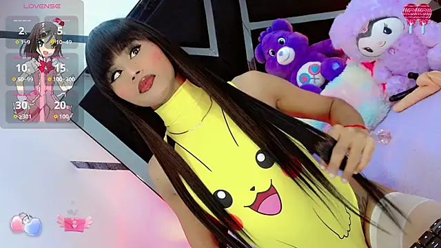 Snapshot of AlahiaDabion chatting on November 14, 6:06 am AlahiaDabion online show from November 14, 6:06 am