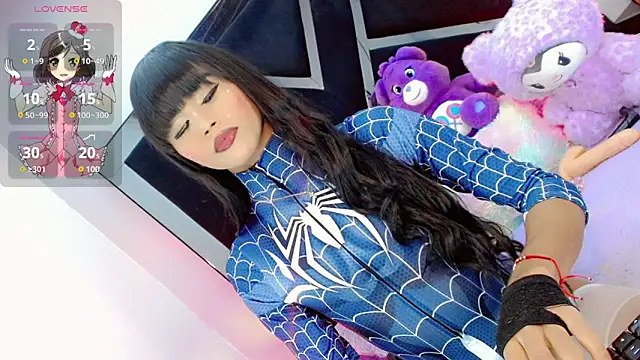 Snapshot of AlahiaDabion chatting on November 30, 6:58 am AlahiaDabion online show from November 30, 6:58 am