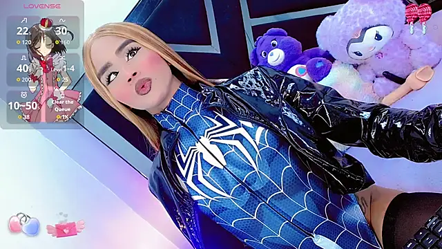 AlahiaDabion online show from February 24, 6:14 am