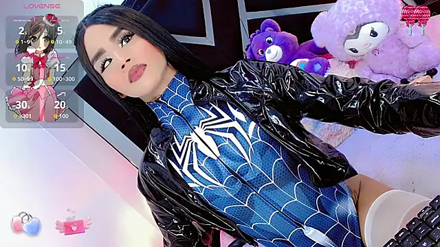 Snapshot of AlahiaDabion chatting on December 15, 7:36 am AlahiaDabion online show from December 15, 7:36 am