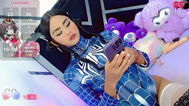 Snapshot of AlahiaDabion chatting on October 29, 5:50 am AlahiaDabion online show from October 29, 5:50 am