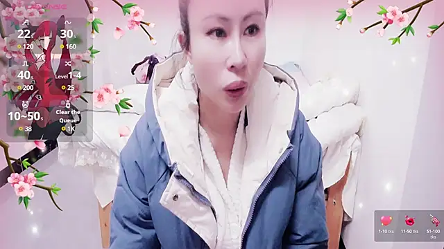 Snapshot of xiaoxuer chatting on February 6, 5:25 am xiaoxuer online show from February 6, 5:25 am