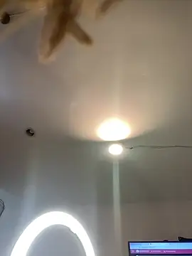 Snapshot of Ema_azel chatting on March 1, 8:21 pm Ema azel online show from March 1, 8:21 pm