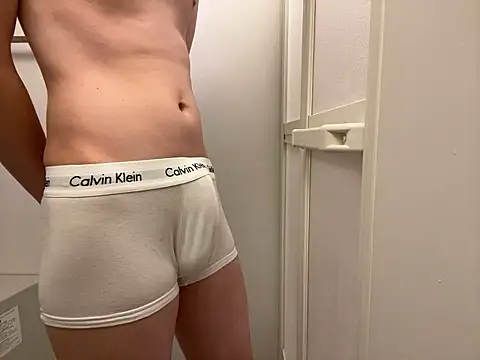 Snapshot of shiro_3 chatting on November 17, 12:20 pm shiro 3 online show from November 17, 12:20 pm