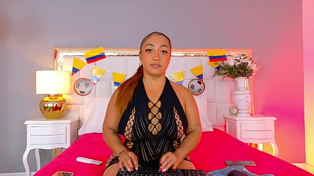 Snapshot of KateVenegas chatting on June 20, 8:36 pm KateVenegas online show from June 20, 8:36 pm