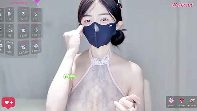 Snapshot of Duduludululu chatting on February 8, 6:33 am Duduludululu online show from February 8, 6:33 am