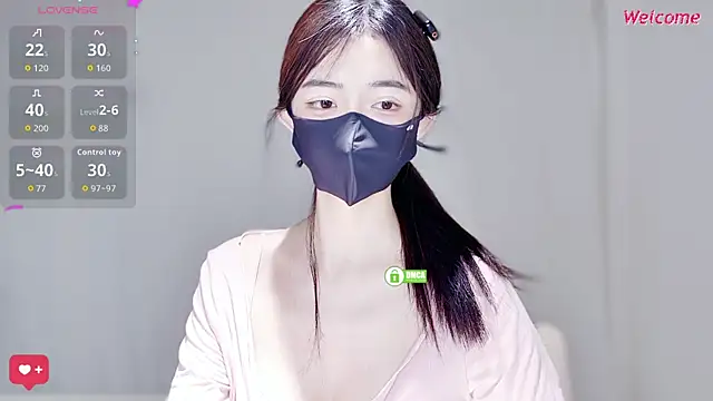 Snapshot of Duduludululu chatting on February 12, 5:18 am Duduludululu online show from February 12, 5:18 am