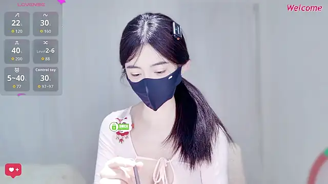 Snapshot of Duduludululu chatting on February 19, 5:26 am Duduludululu online show from February 19, 5:26 am