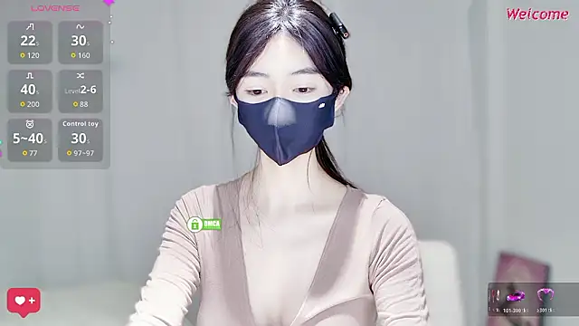 Snapshot of Duduludululu chatting on January 18, 5:22 am Duduludululu online show from January 18, 5:22 am