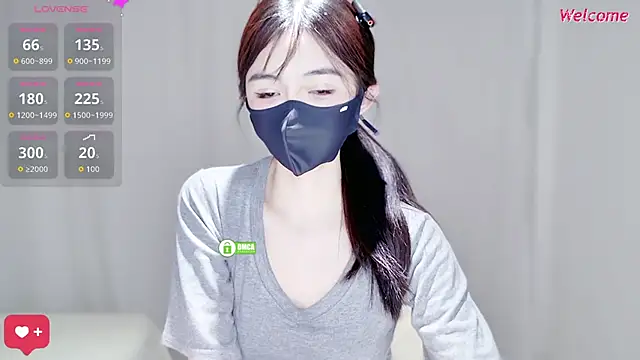 Snapshot of Duduludululu chatting on February 10, 12:37 pm Duduludululu online show from February 10, 12:37 pm