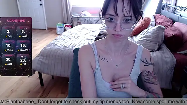 Snapshot of Plantbabeee chatting on March 5, 4:13 pm Plantbabeee online show from March 5, 4:13 pm