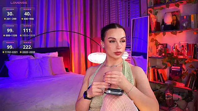 LunaNight online show from November 15, 8:24 pm