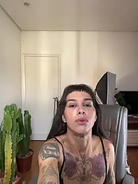 Nikatsu online show from November 13, 11:36 am