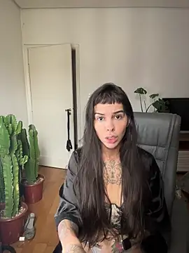 Nikatsu online show from November 14, 10:41 am