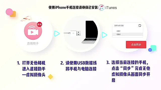 stellar-BB online show from March 13, 2:55 pm