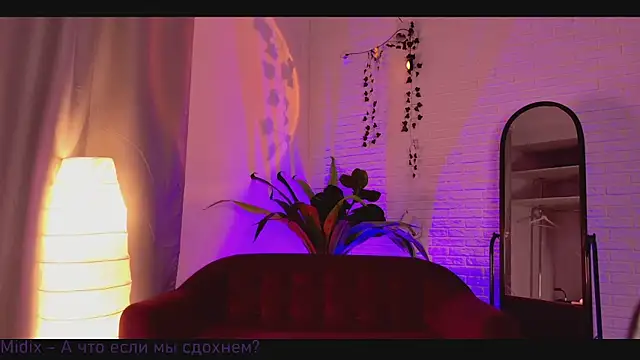 LoraaDoll online show from March 20, 1:59 pm