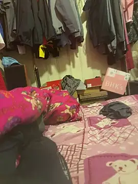 Snapshot of A6229 chatting on January 10, 2:45 pm A6229 online show from January 10, 2:45 pm