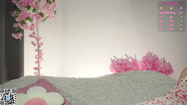 Snapshot of AmiLewis chatting on November 30, 1:17 am AmiLewis online show from November 30, 1:17 am