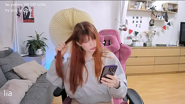 lil lia online show from March 26, 11:13 pm