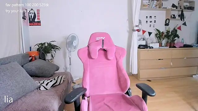 lil lia online show from June 1, 11:48 pm