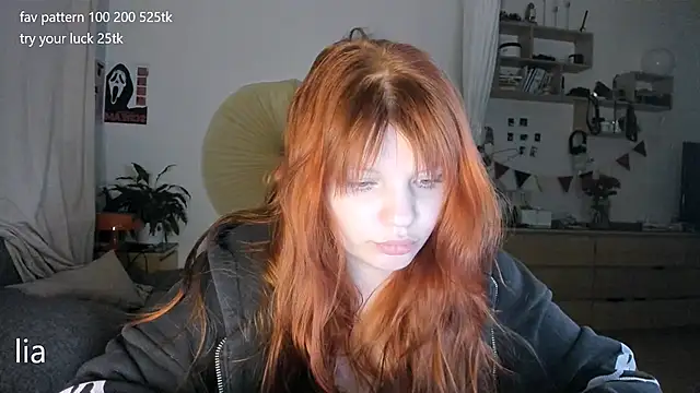 Snapshot of lil_lia chatting on April 27, 7:23 pm lil lia online show from April 27, 7:23 pm