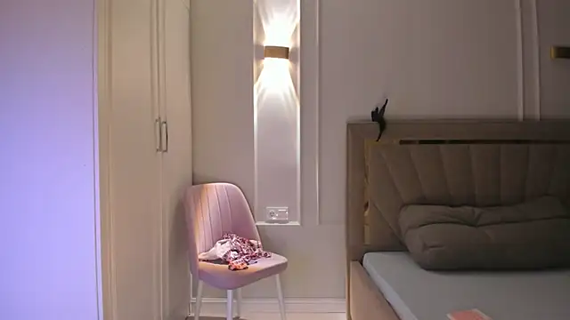 Snapshot of heemia chatting on November 2, 11:54 pm heemia online show from November 2, 11:54 pm