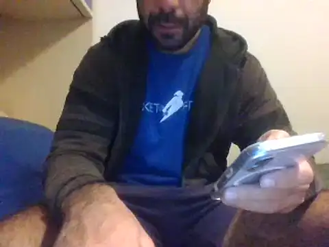 coppai200 online show from December 4, 2:49 pm