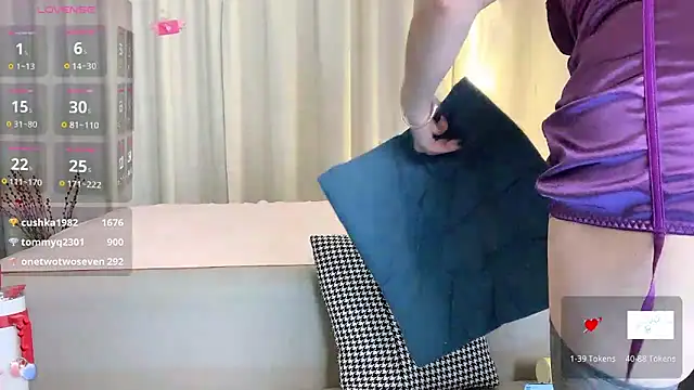 Snapshot of Ada-xixi chatting on March 3, 3:00 pm Ada-xixi online show from March 3, 3:00 pm