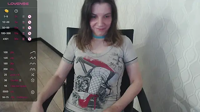Snapshot of LisaHeart chatting on June 25, 11:32 pm LisaHeart online show from June 25, 11:32 pm