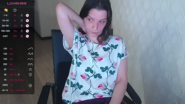 Snapshot of LisaHeart chatting on August 9, 11:55 pm LisaHeart online show from August 9, 11:55 pm