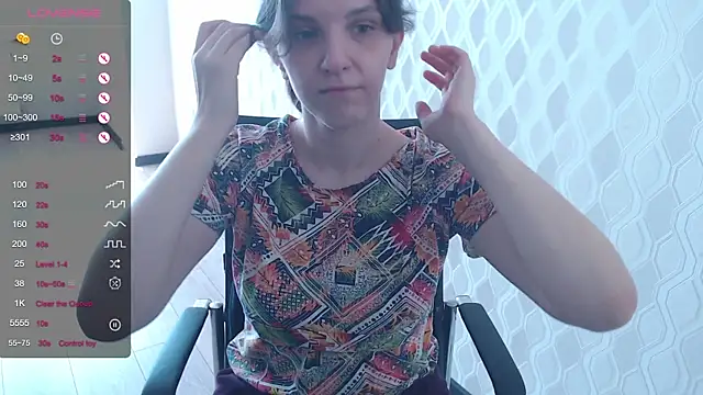 Snapshot of LisaHeart chatting on July 20, 11:23 am LisaHeart online show from July 20, 11:23 am