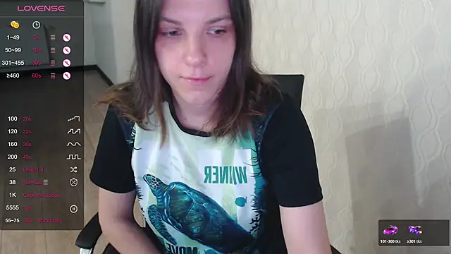 Snapshot of LisaHeart chatting on August 5, 7:52 pm LisaHeart online show from August 5, 7:52 pm