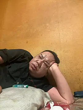 punk0805 online show from April 14, 1:16 pm