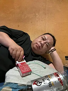 punk0805 online show from April 16, 6:58 am