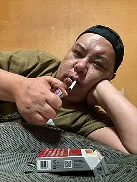 Snapshot of punk0805 chatting on October 12, 1:01 pm punk0805 online show from October 12, 1:01 pm